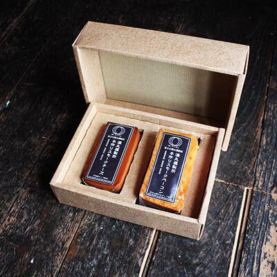 【2025・お歳暮ご予約】ミツマル燻製所・手作りスモークチーズ一本とスモークベーコン1個のギフトセット