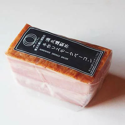 ミツマル燻製所・手作りスモークベーコン・(300g)